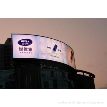 Dip546 2r1g1b Outdoor Full Color Led Display Screens With 31.25mm Pixel Pitch